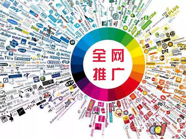 左权传统企业进行网络营销需要注意的几个基础策略